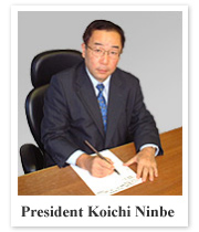 President Koichi Ninbe