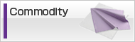 Commodity