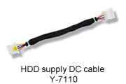 HDD supply DC cable Y-7110