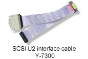 SCSI U2 interface cable Y-7300