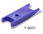 HDD DC connector removal tool